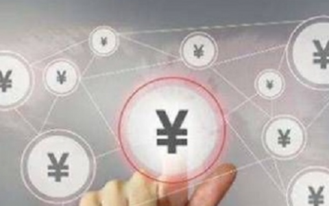 有没有免审核的贷款平台?附近贷款公司联系方式