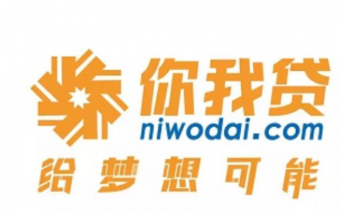 你我贷逾期会怎么样?逾期后果严重吗?