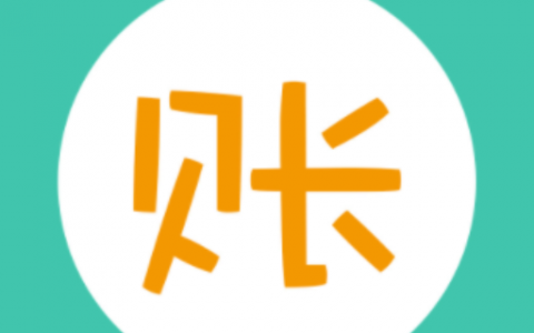 一千块小额贷款包通过,小额贷款1000容易过