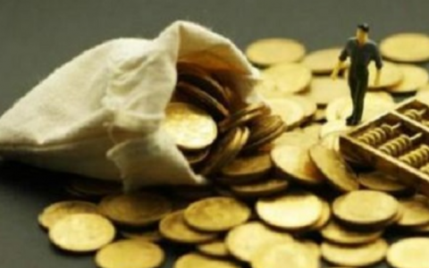 借3000一分钟到账不查征信，到账速度最快的贷款app