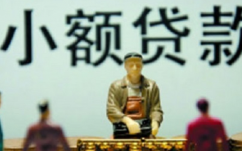 急需5万块钱怎么办?现在急需要钱的联系我