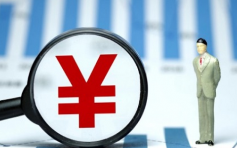 借1500秒到账的贷款软件，利息低随借随还！