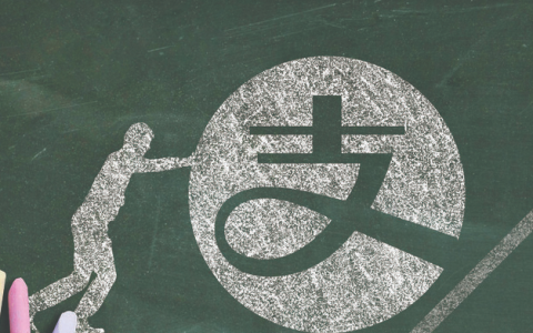 哪个贷款可以一次性贷5万?急需5万到哪里能借钱靠谱?
