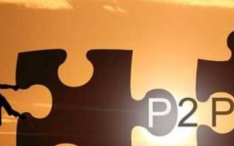 网上靠谱的借贷平台有哪些?贷款网站平台有哪些?