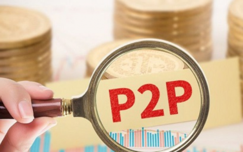 不看征信的贷款平台一定能下款，有逾期记录也能下