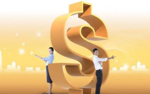 2021年贷款口子大全app，借款3000马上到账的口子