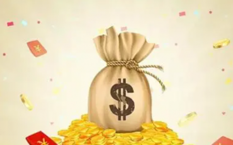 有没有通过率高的贷款软件?通过率高的贷款app排行