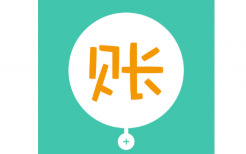 利息最低的正规贷款app，2021正规的贷款平台