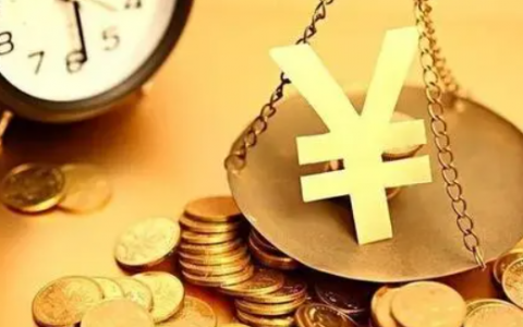 如果您缺钱急用钱找我,本人能空放贷款可靠吗？