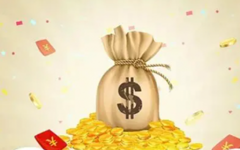 14天短期借款app,3000到账2550借款30天