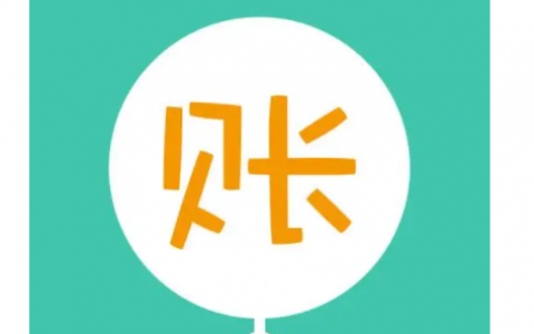 500元秒下的贷款，手机借款5000元