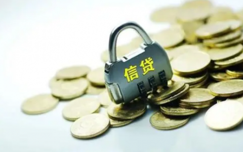 无视一切包下款的贷款2021，都是不审核直接放款5000