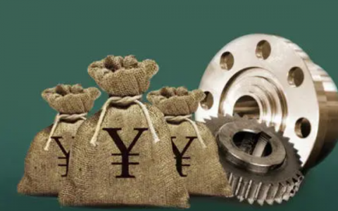 急用一万块钱最好办法，9月借款3000马上到账的