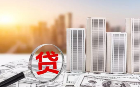 到哪里可以借到钱？哪里能借钱急用？