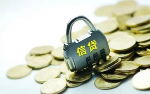 7-14天的借款平台有哪些？7到14天的借贷平台