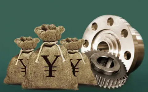 急需5000哪里可以贷？只要手机号的贷款平台