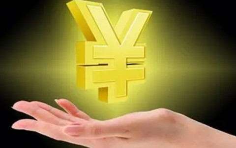 贷款平台哪个靠谱容易通过利息低，5个实测的正规口子