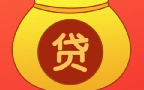 哪里能借1万分期还?贷款1万的网贷