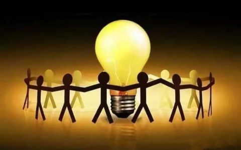 备用金100用多久可以变成500？