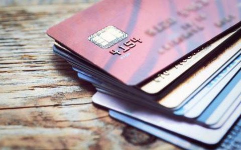 信用贷可靠吗,利息高吗？