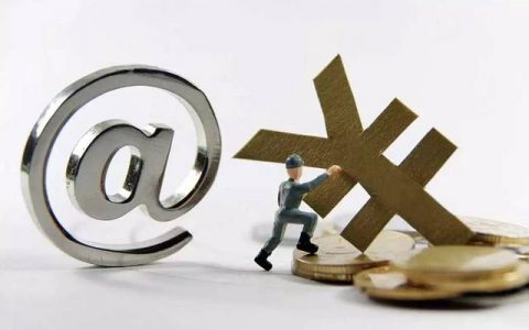 360借条综合评估未通过怎么办?