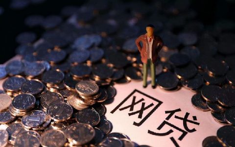 银行贷款逾期会扣其他银行卡的钱吗?