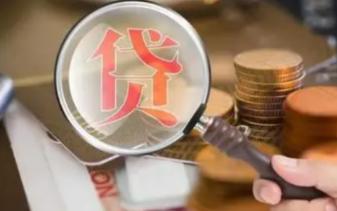 车贷款怎么办理，车贷手续办理流程和手续