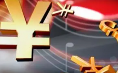 2021哪些应用软件可以借钱?3000左右贷款必下的口子