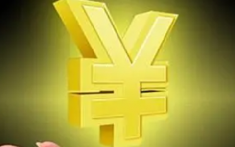 哪些网贷最容易下款不上征信?易下款的网贷口子