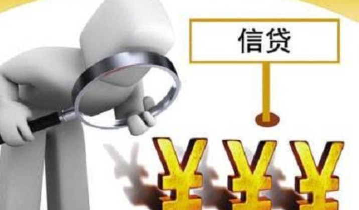 急用钱哪里可以借款?2021秒下款的小额贷款