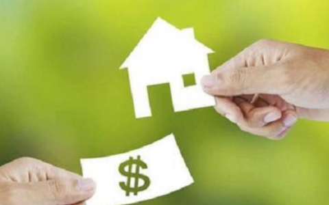 房产抵押贷款如何办理，房子怎么抵押贷款合适