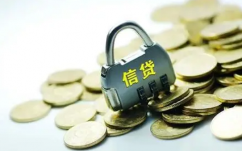 哪个网贷最好借钱不查征信?不看征信逾期的借款平台