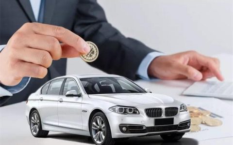 2021年车贷款利率是多少？