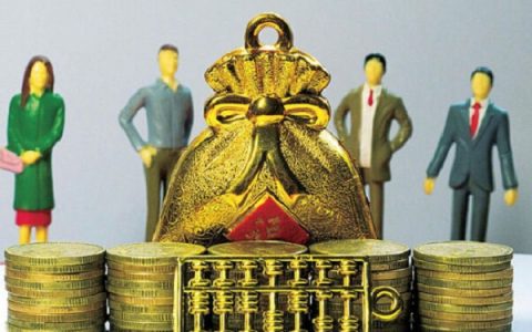 信用贷款办理条件？