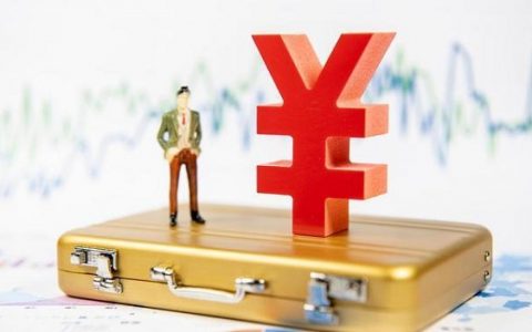 现在有哪些比较好的信用贷，贷款用什么最好贷款