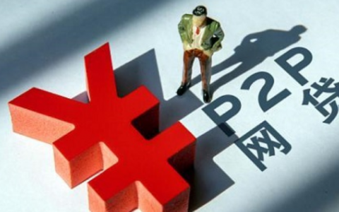 不需要下载app的借款平台，2021直接借钱秒到账