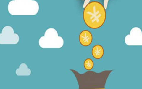 逾期三天算逾期吗？