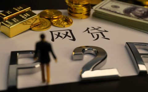 一般上门催收要达到多少金额?