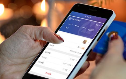 催收公司可以凭手机号定位吗?