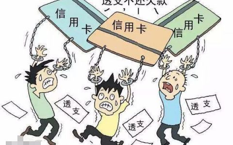第三方催收上单位催收合法吗?