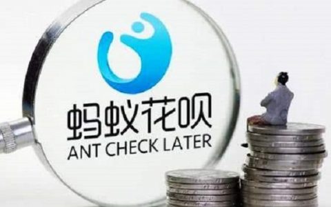 2021花呗额度怎么快速提升，4个方法让你花呗额度提到10000