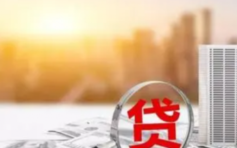 借钱一分钟到账软件,秒过2000的小贷口子必下的