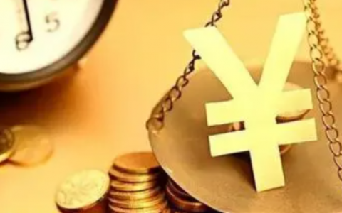 2021什么软件可以借钱? 借500到1000的小贷