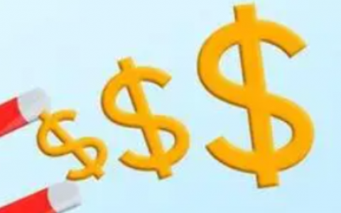 2021当天下款的手机贷款,2021一到两千的贷款平台