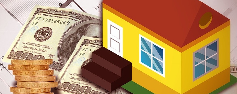 房子抵押贷款需要满足什么条件？