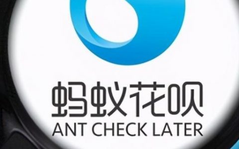 没有逾期也没有套现花呗却被风控了怎么办？