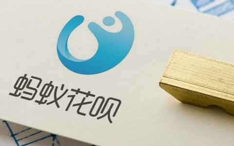 花呗也没有逾期也没有欠款怎么不能用了？