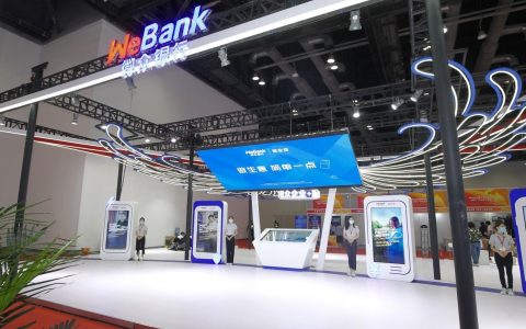 如何开通微众银行提升零钱额度？