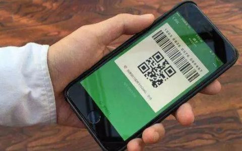 微信收款年限额了怎么解除？