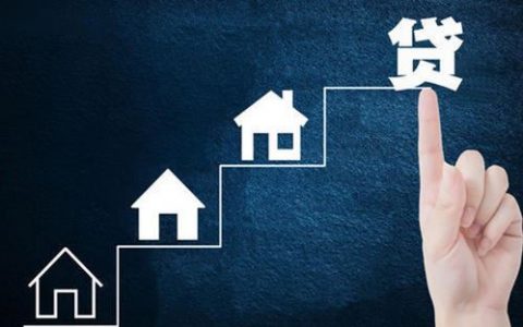 一次可以贷5万以上的网贷，推荐几个大额借款平台